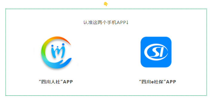 QQ截图20220906145351