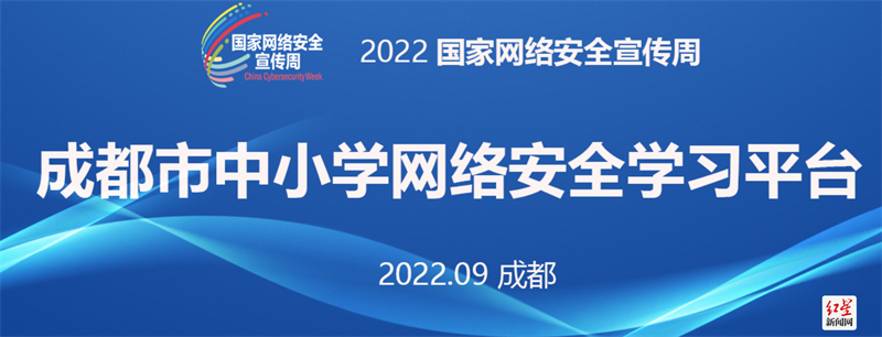 mmexport1662440600484