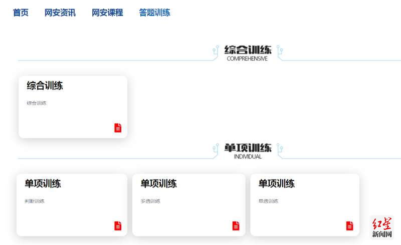 mmexport1662440612009