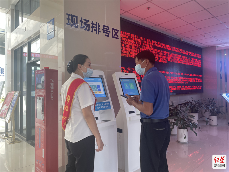 mmexport1662451554825