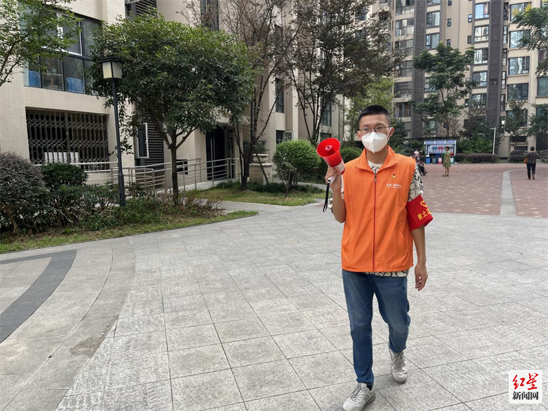 志愿者蒋恩俊