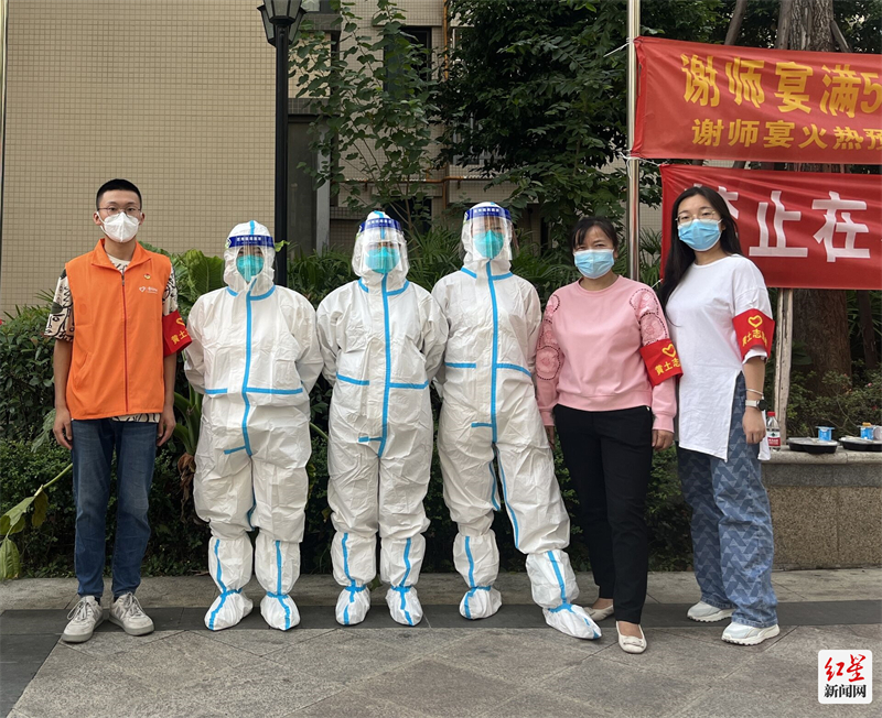 QQ图片20220906182102
