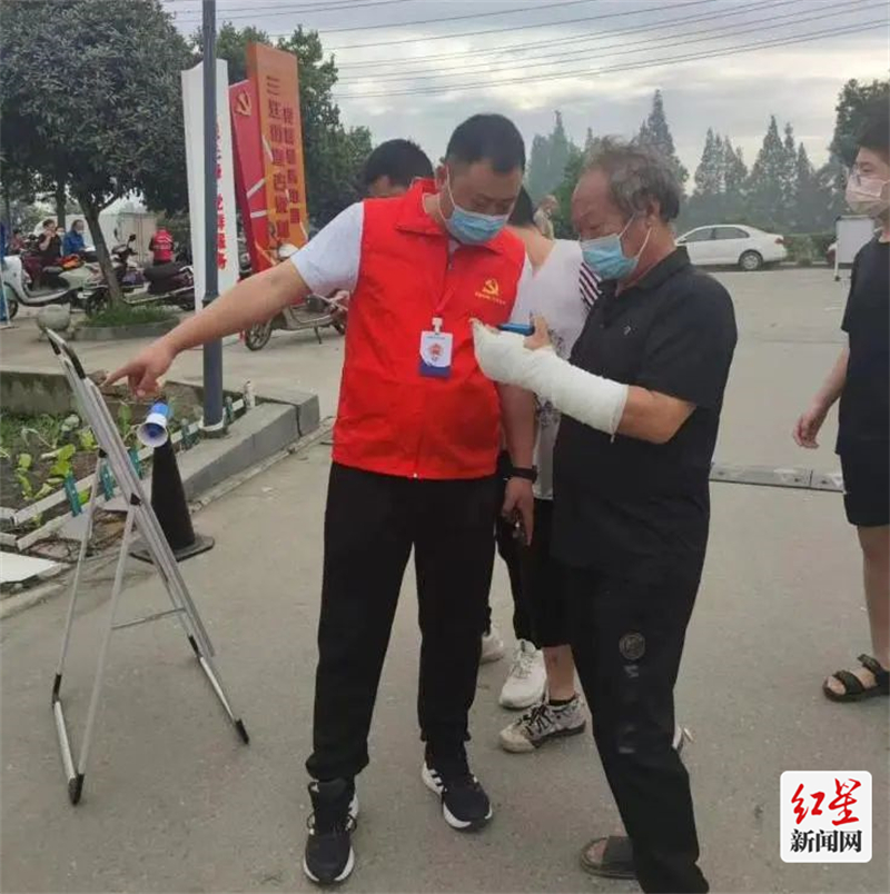 崇州市司法局 苑震(1)