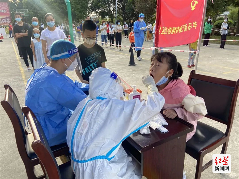 羊马街道 吴昌文(1)