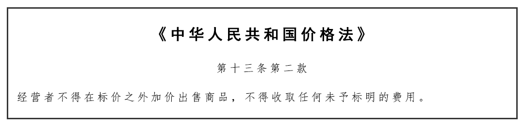 法1