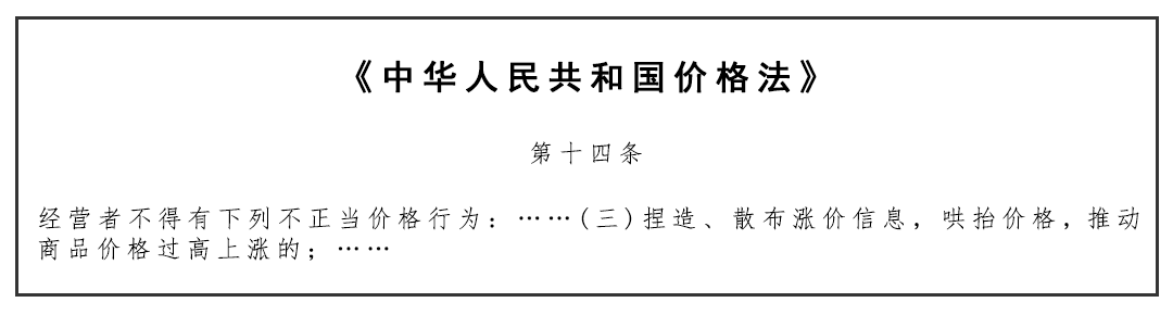 法2