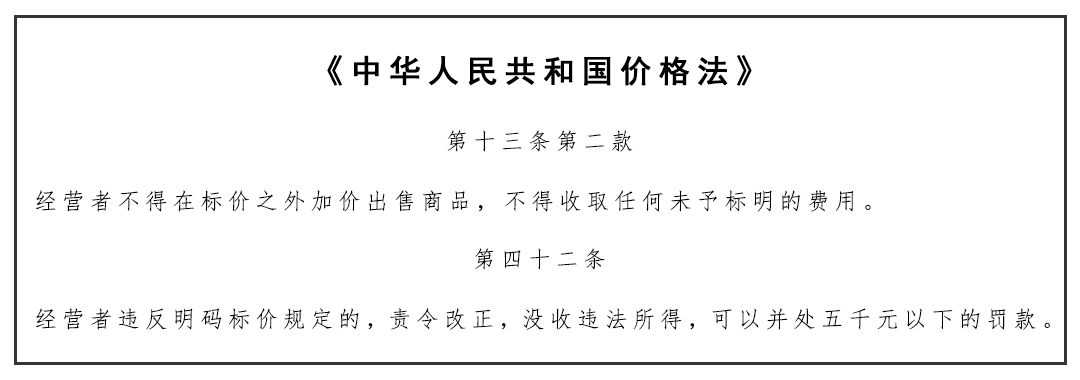法3