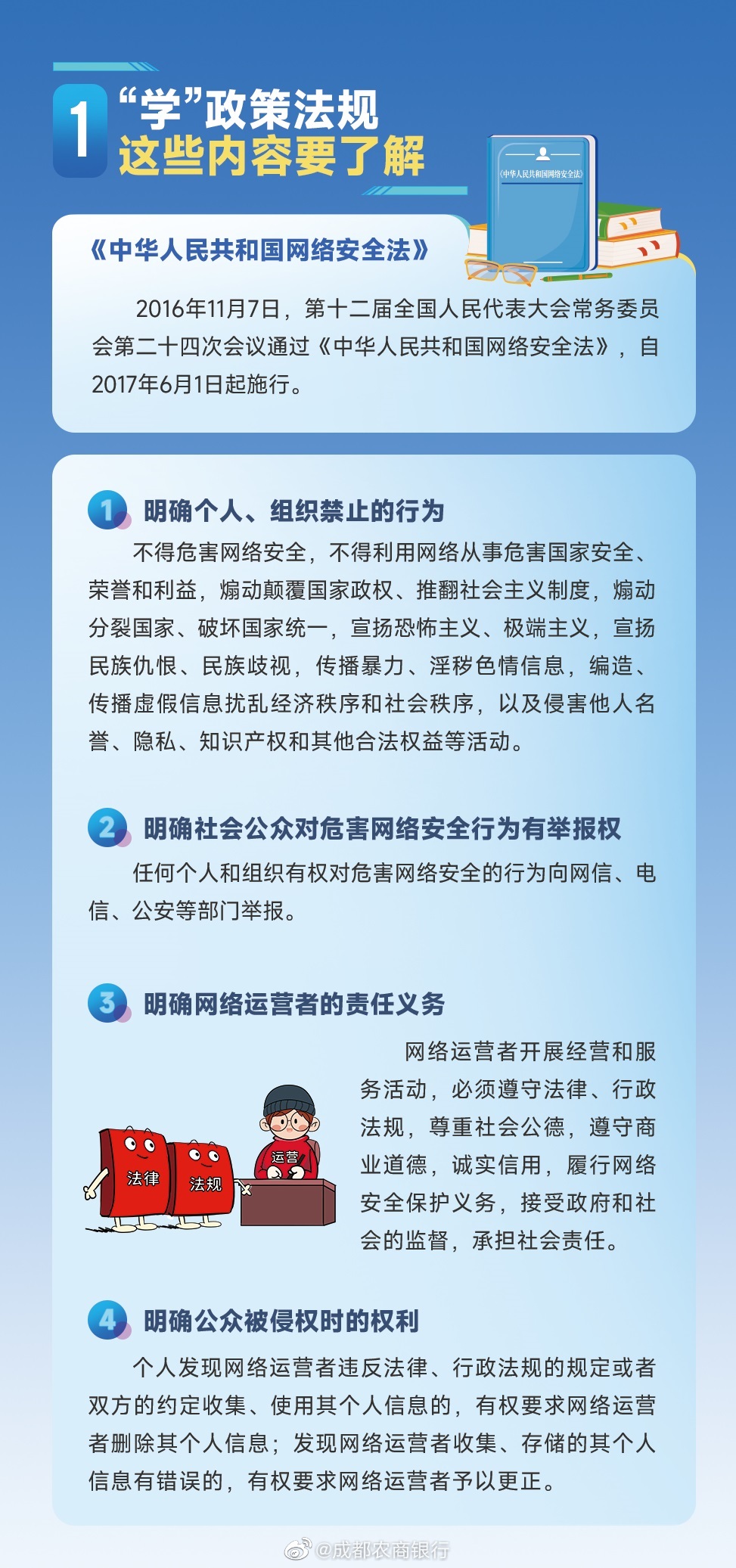 mmexport1662693718540