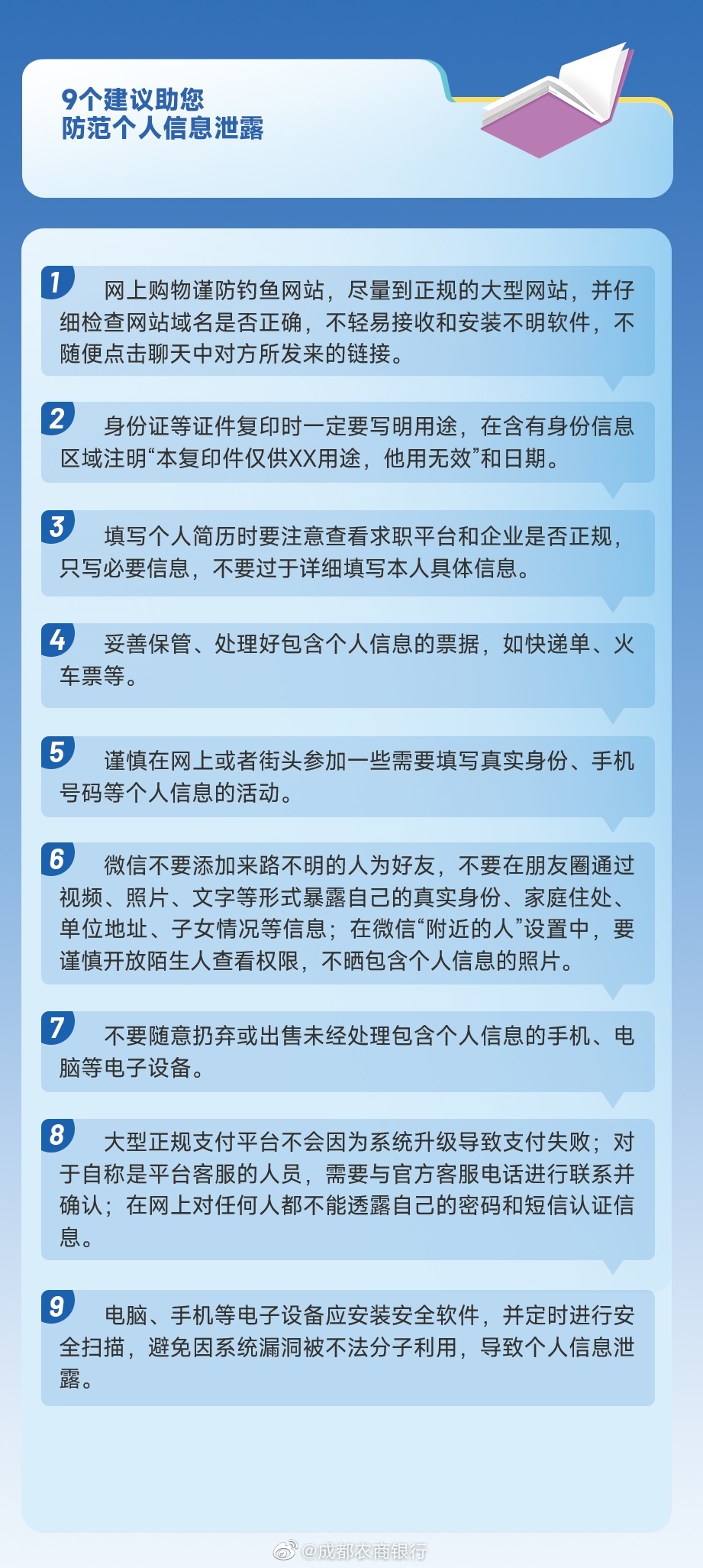 mmexport1662693743032