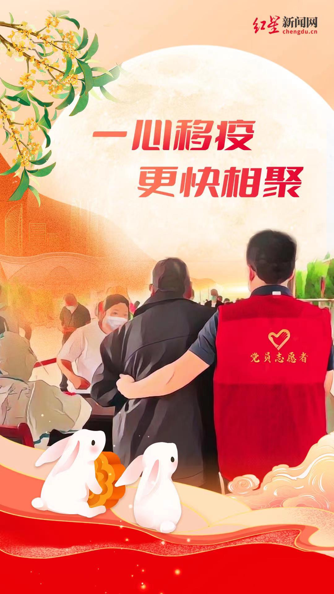 微信图片_20220910083811