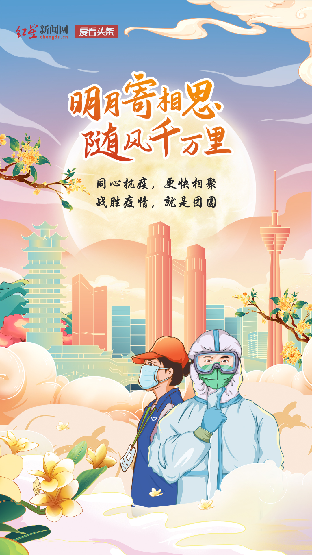 微信图片_20220910083828