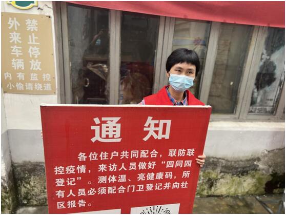（侯娟 ）