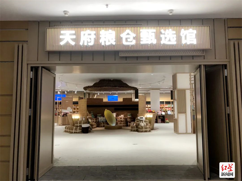 微信图片_20220914120504