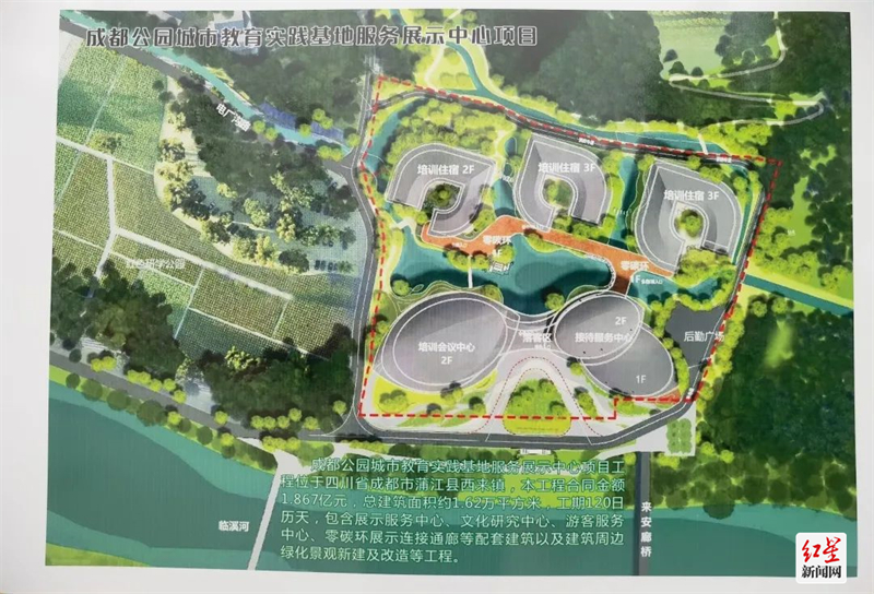 微信图片_20220914133010