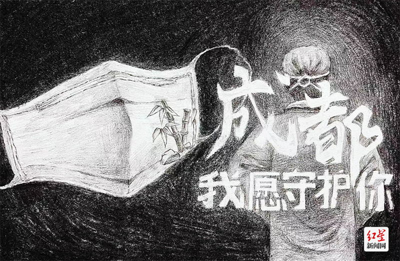 谢泽寒 《我愿守护您》素描  2022级美术系