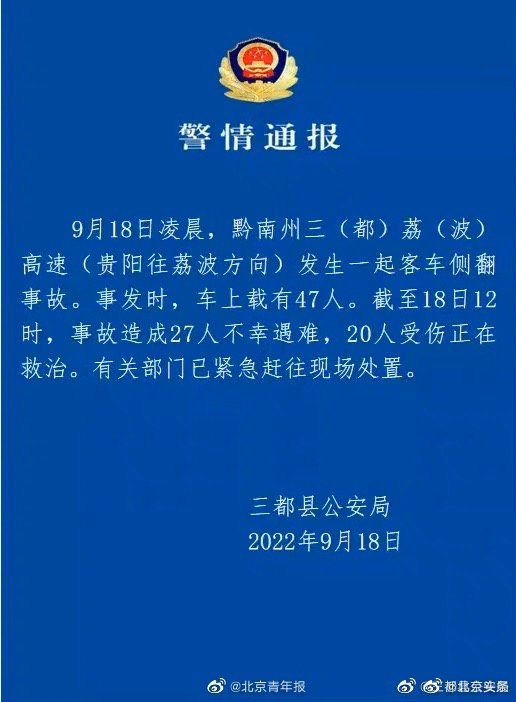 001Nk2b4ly1h6ao7pyibcj60ec0ji75b02