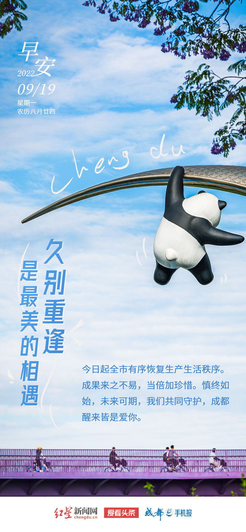 3B662839@24CB022D.37B9276300000000_recompress