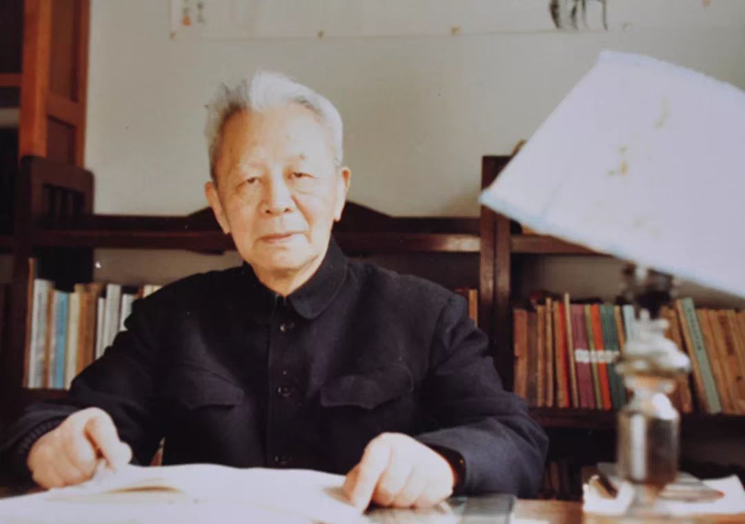 图一（贺麟在书房）