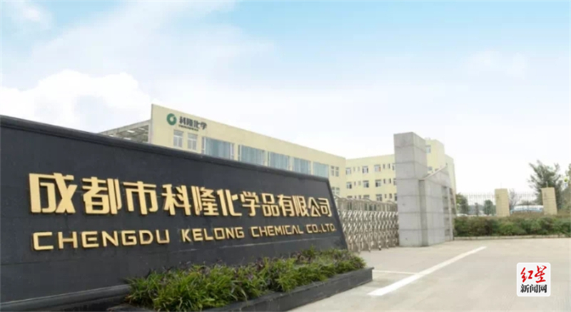 微信图片_20220921215518