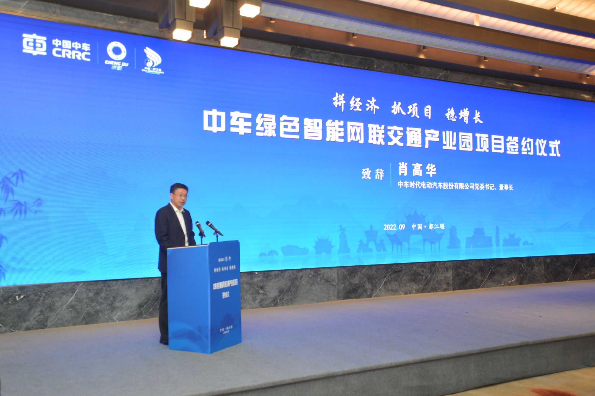 QQ图片20220927231656