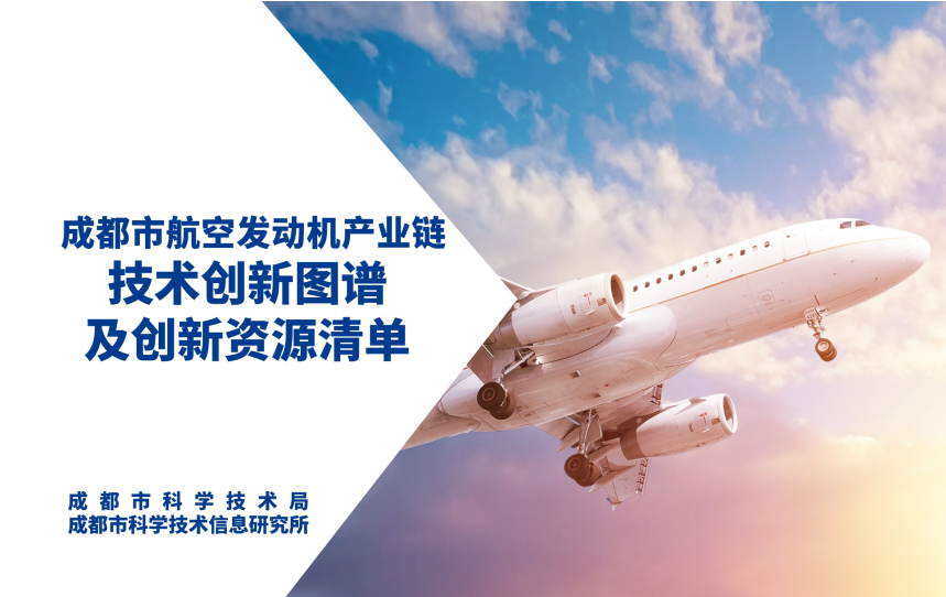 微信图片_20220928180101