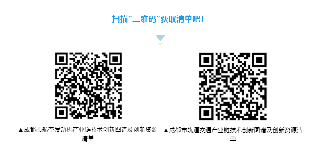 QQ截图20220928180039
