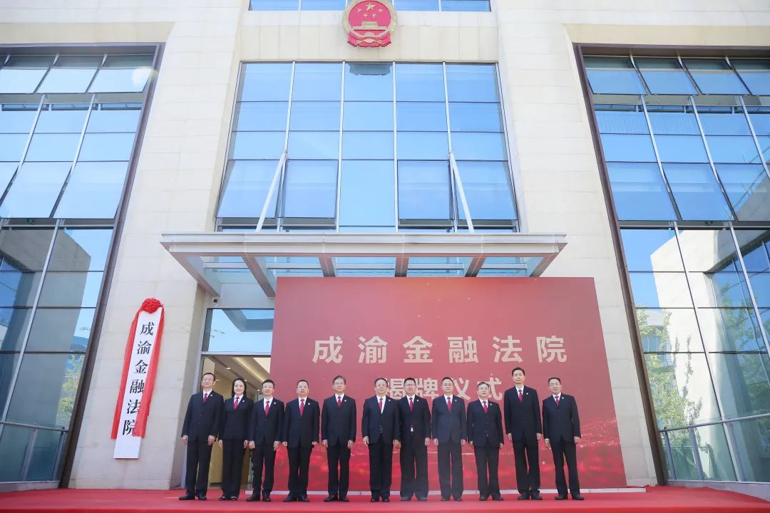 微信图片_20220928224057