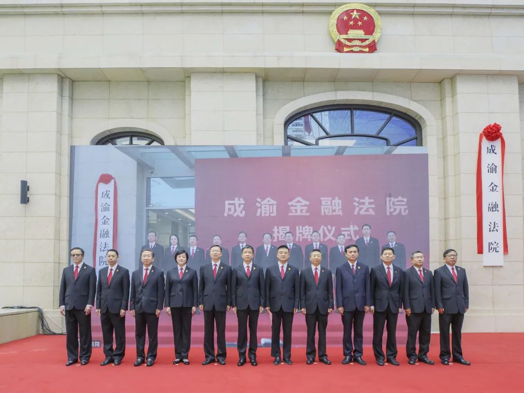 微信图片_20220928224054