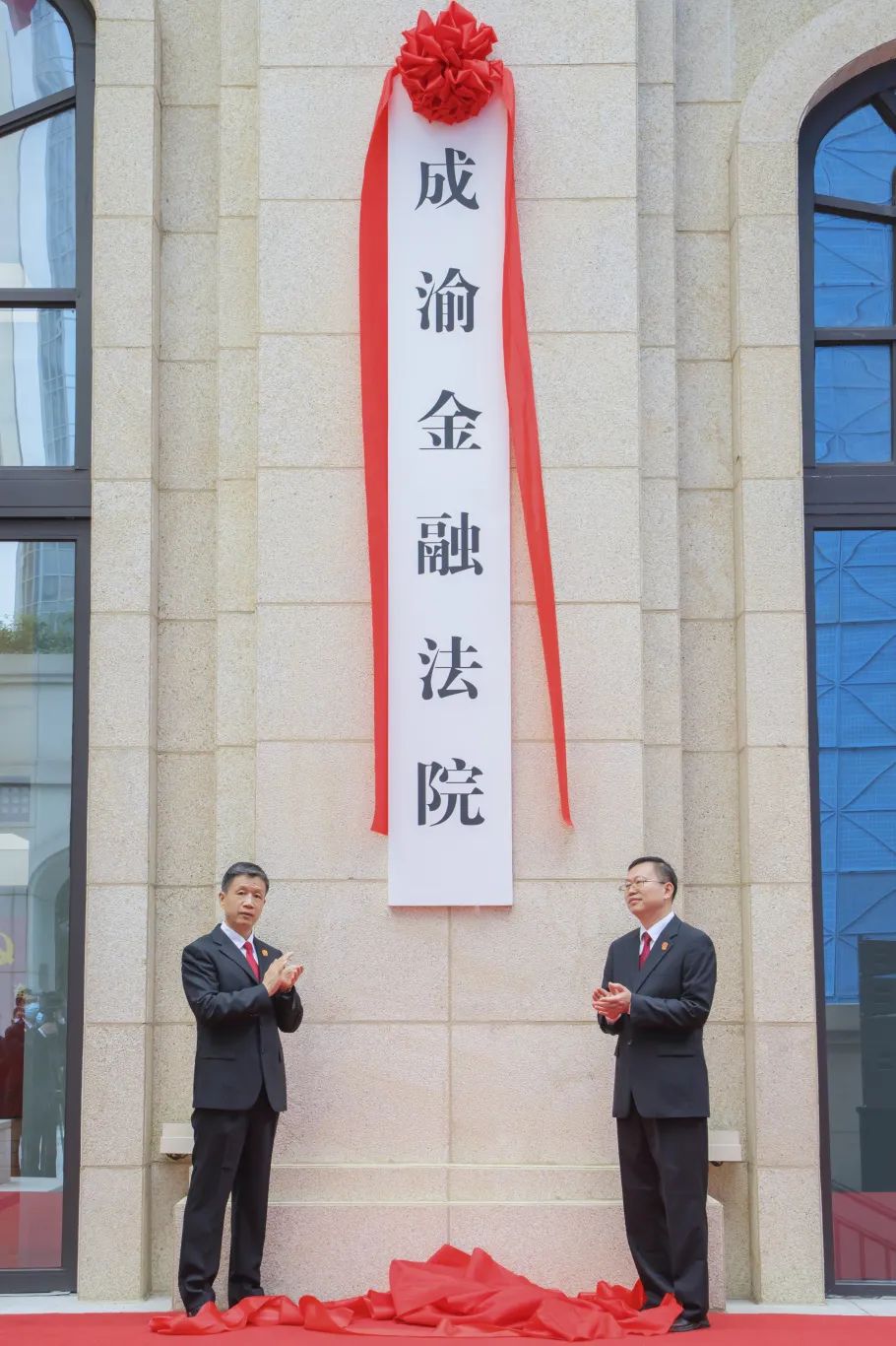 微信图片_20220928224103