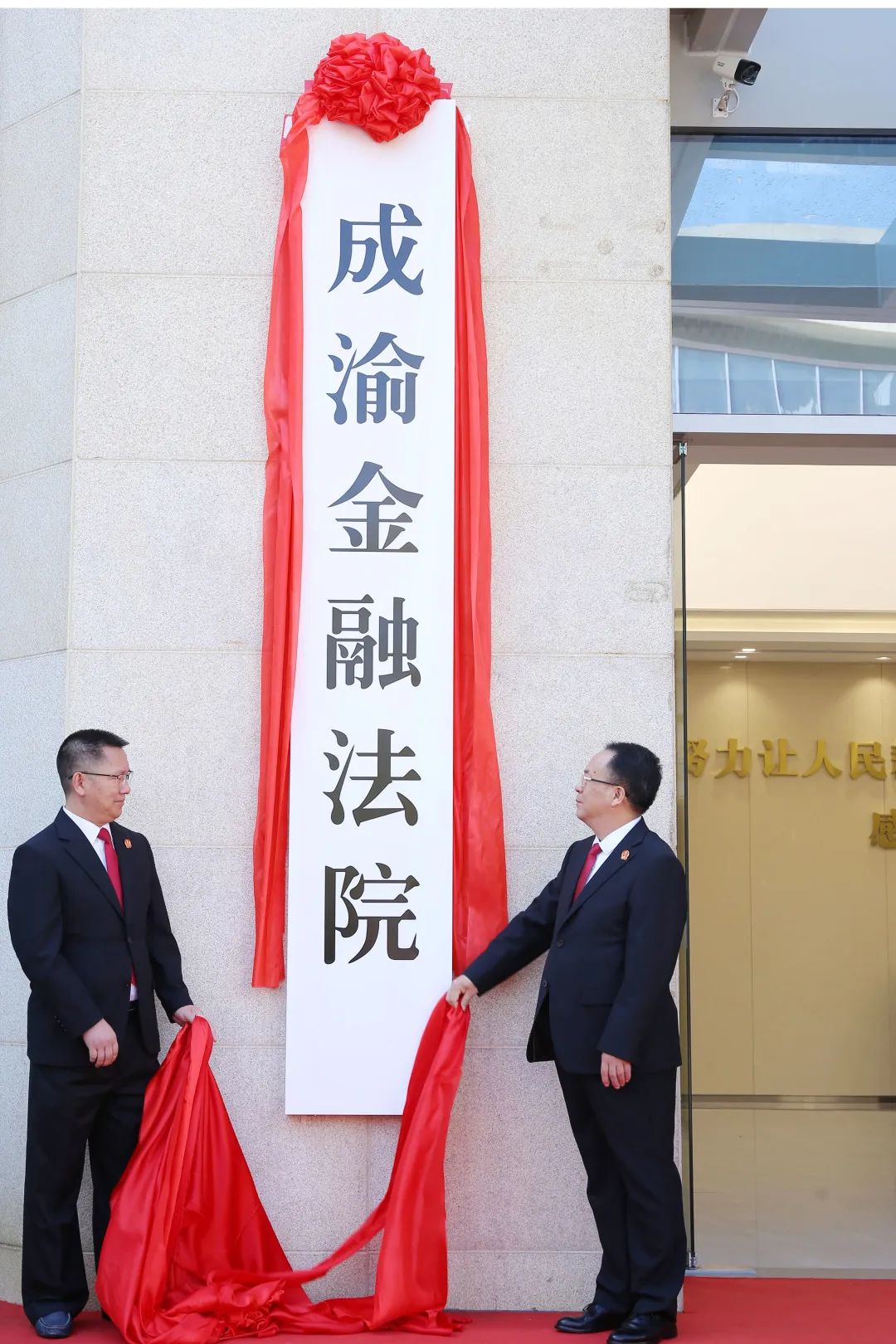 微信图片_20220928224106