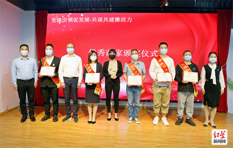 图片2