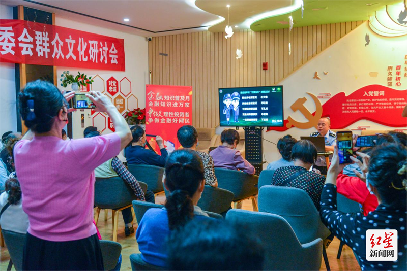 图片2