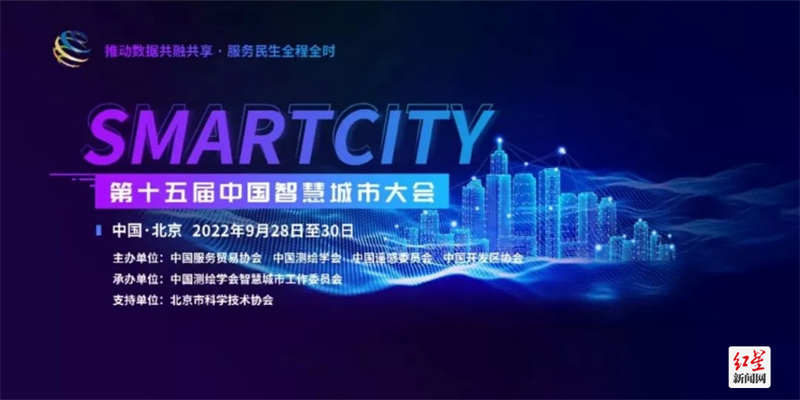mmexport1664441049810