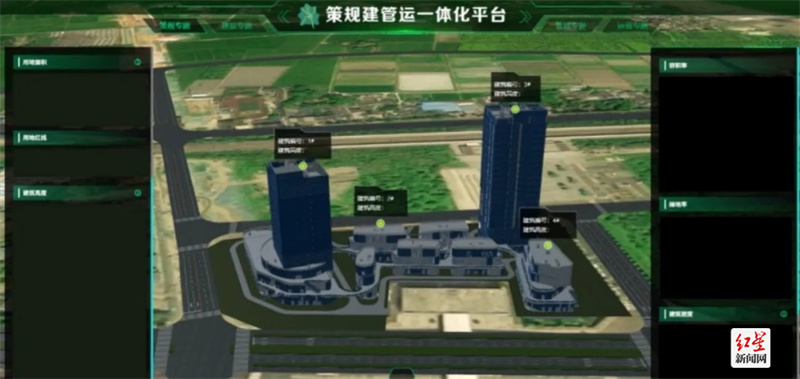 “一图清”地块信息一键核提功能界面示例