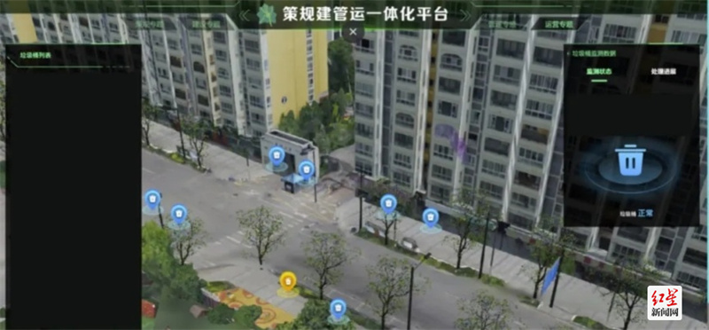 “一模通”BIM全过程审查系统界面示例
