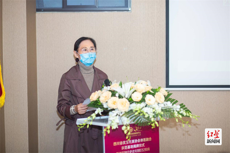 许良智