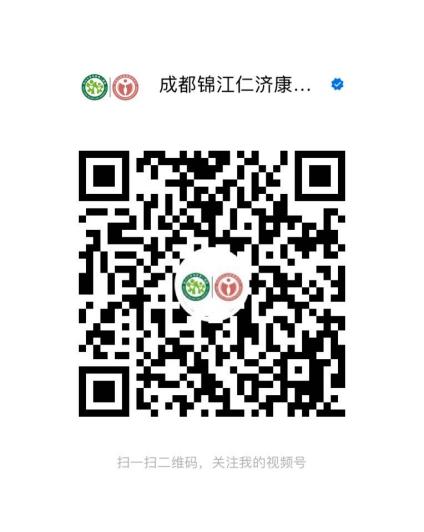 直播预约二维码