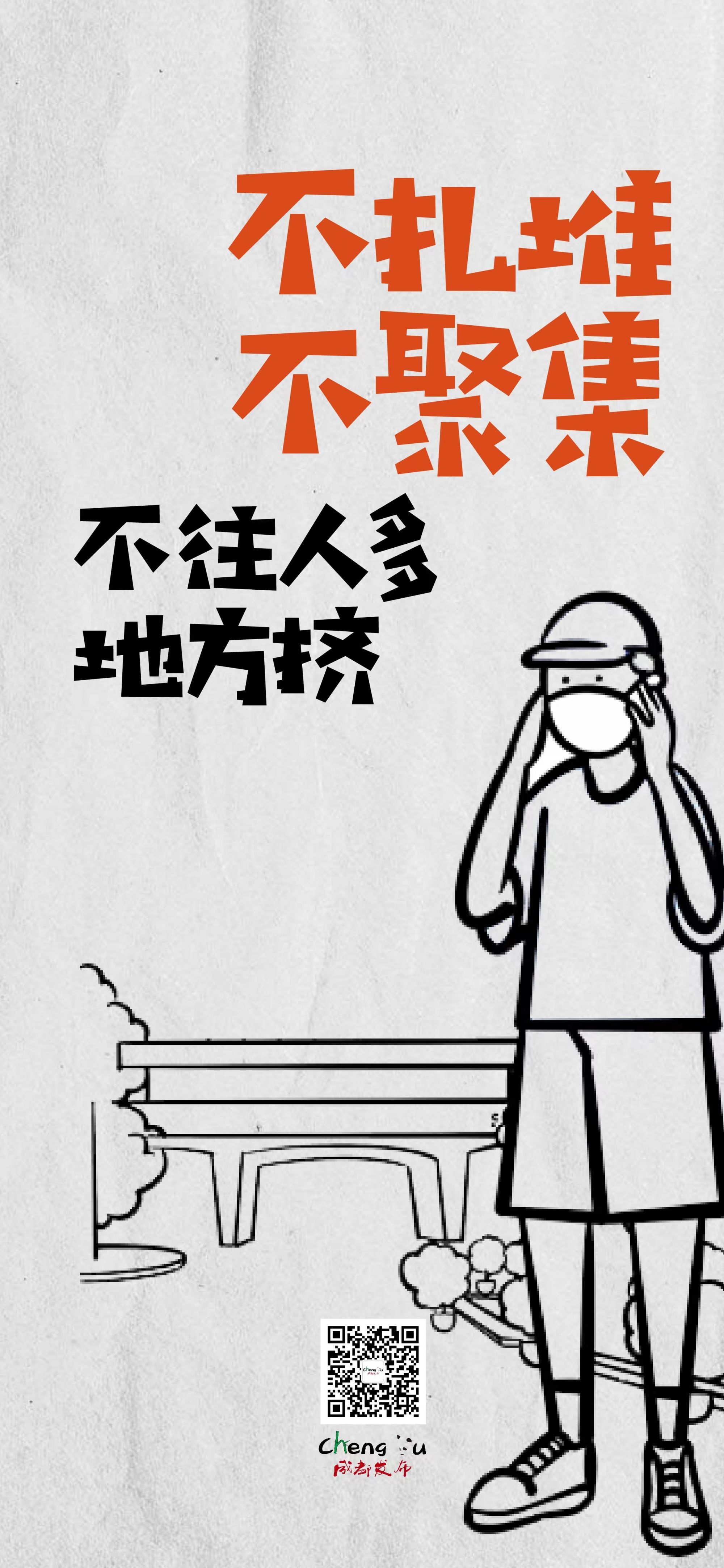 微信图片_20220930173616