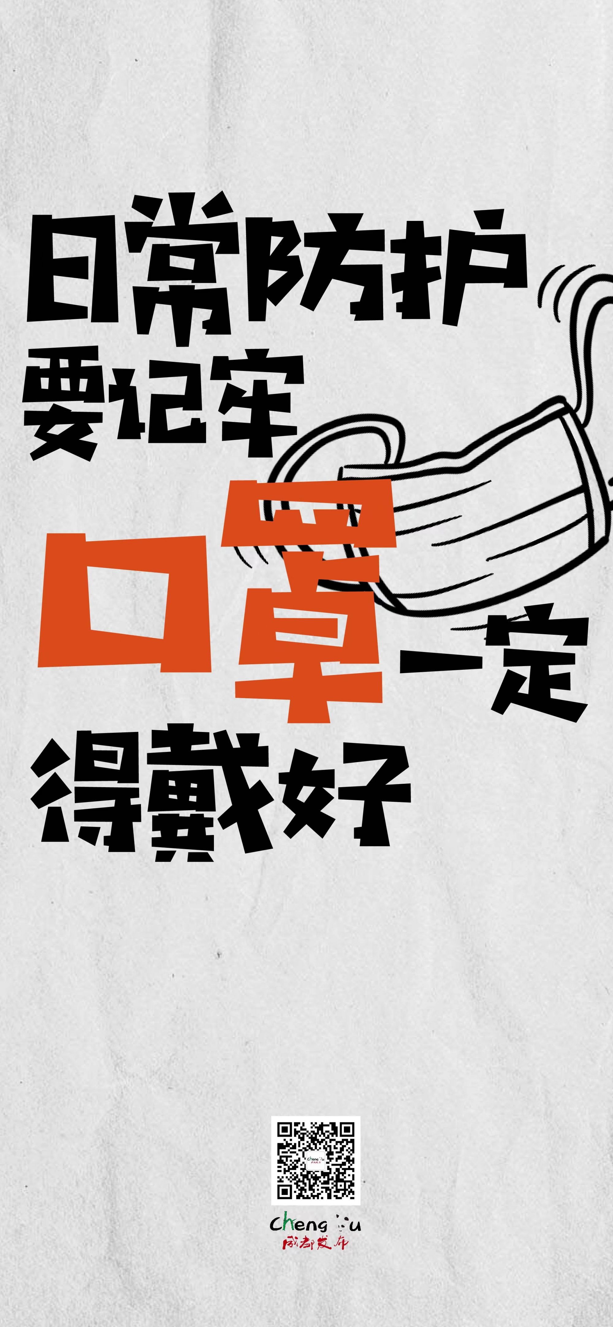 微信图片_20220930173612