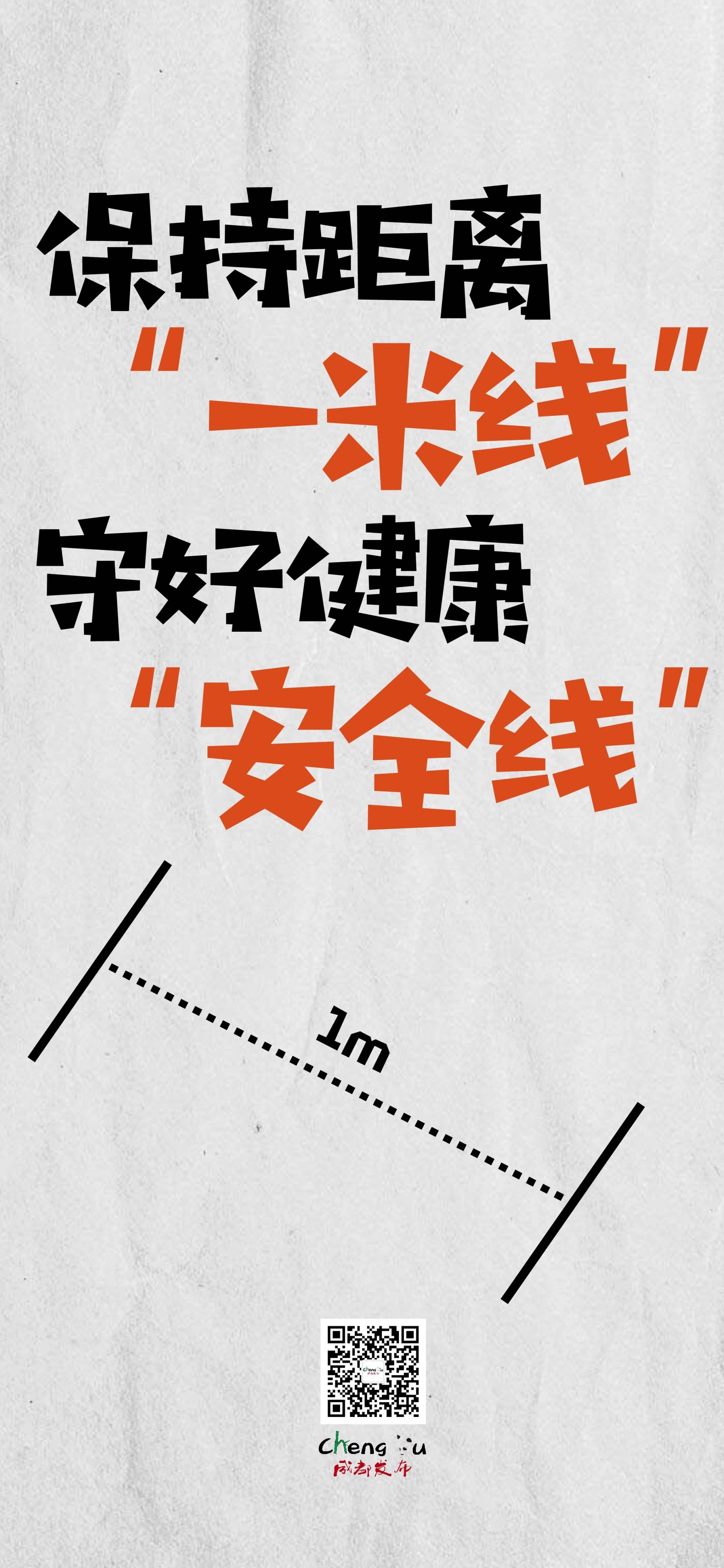 微信图片_20220930173619