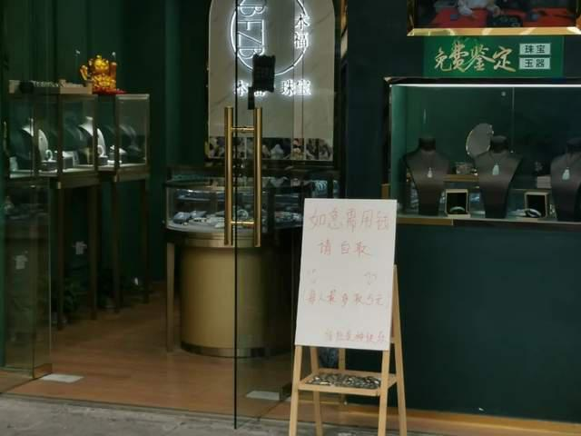 图片3