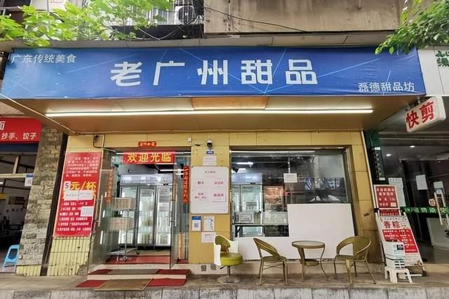 图片4