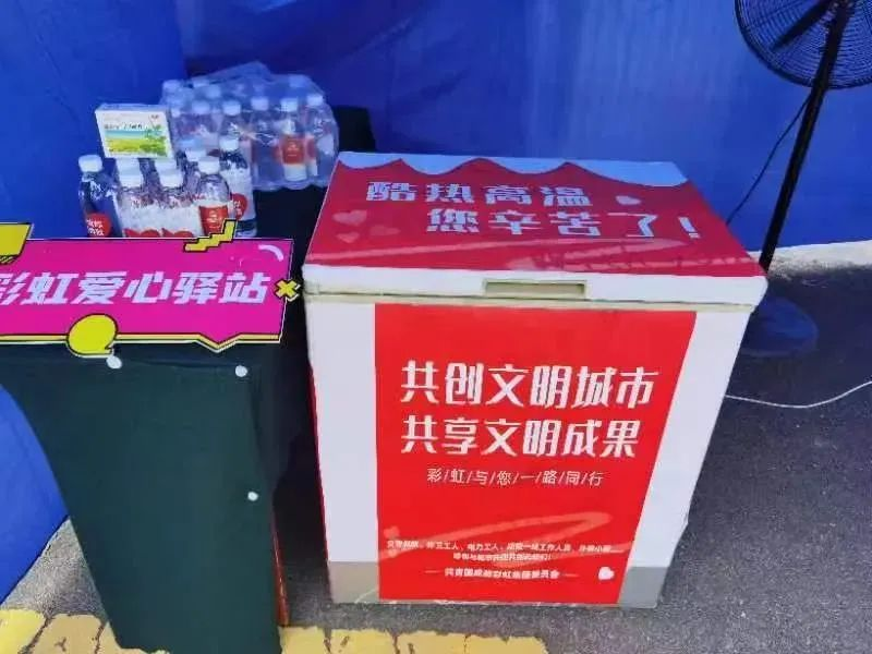 图片19