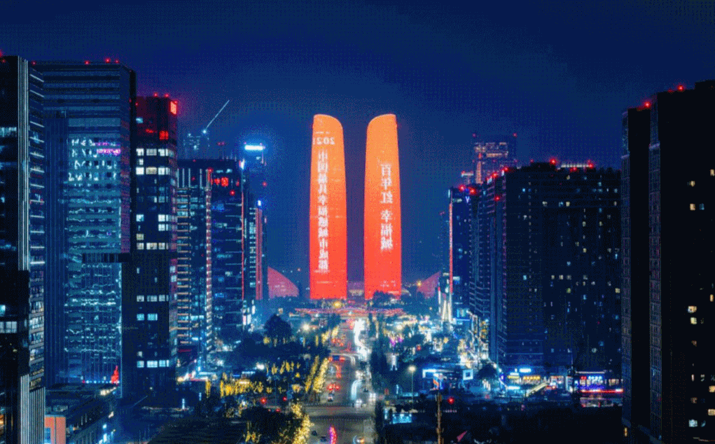 微信截图_20221011224041
