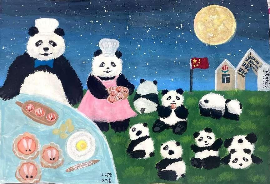 图片3