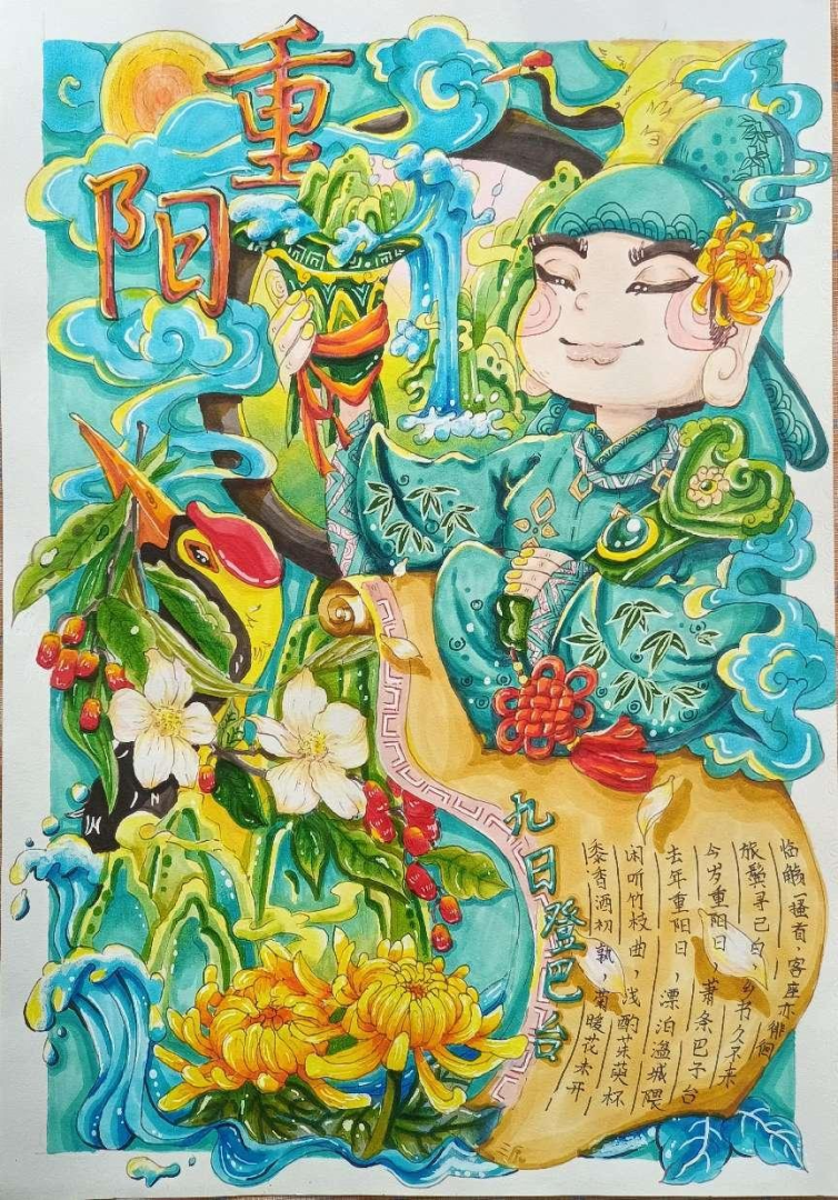 图片4