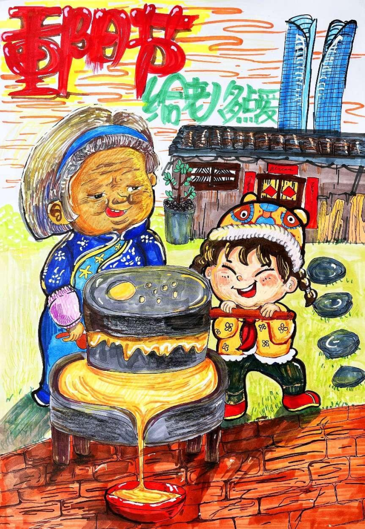 图片5