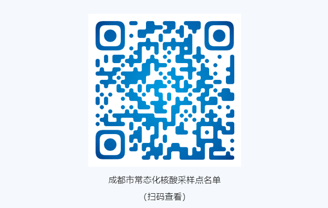 QQ截图20221019200306
