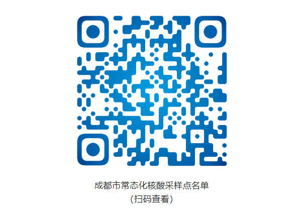 QQ截图20221028150158