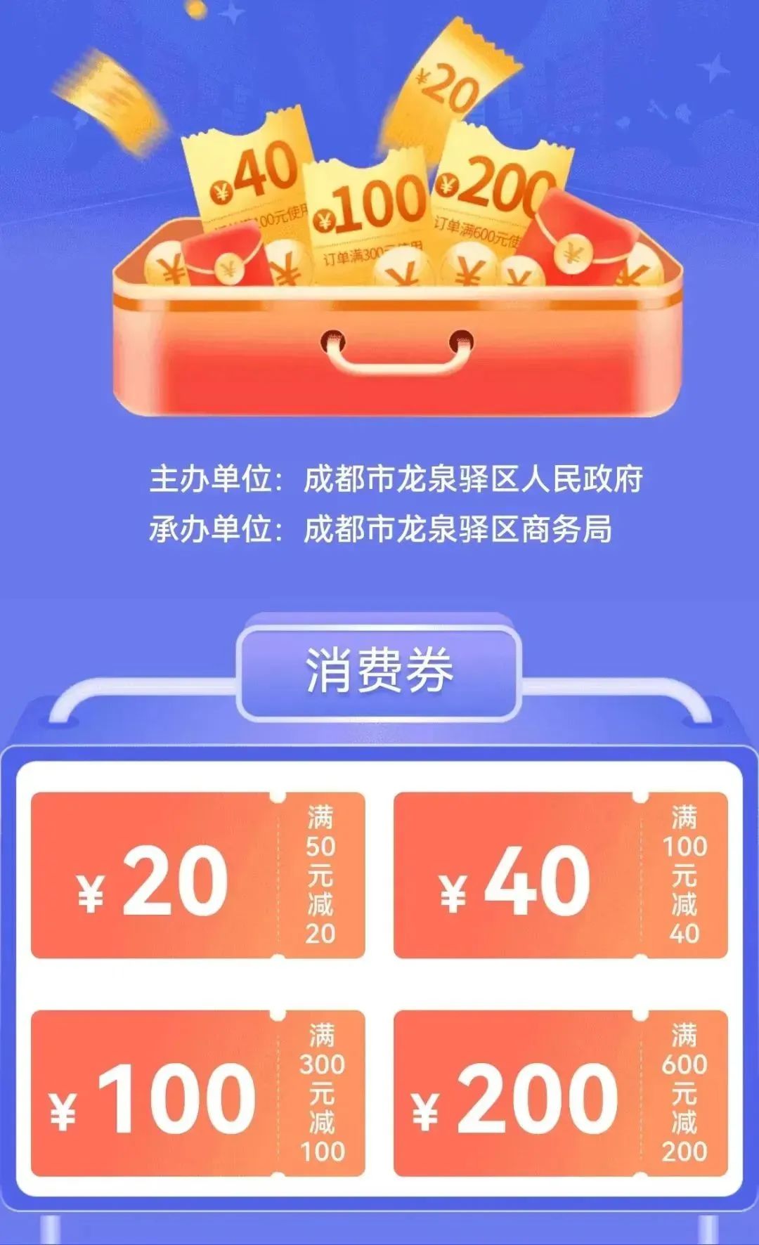 微信图片_20221101224453